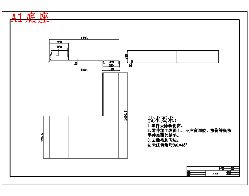 图纸预览图