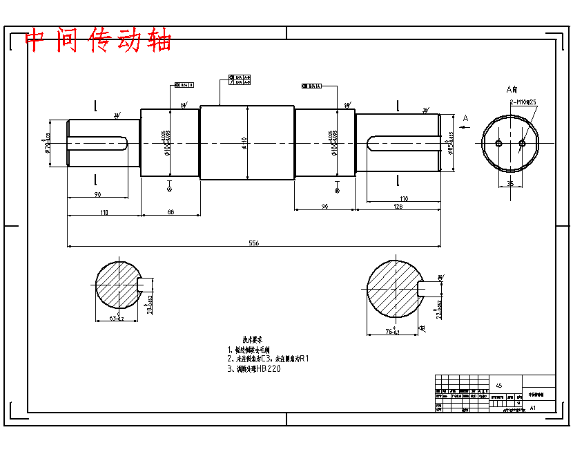 图纸预览图
