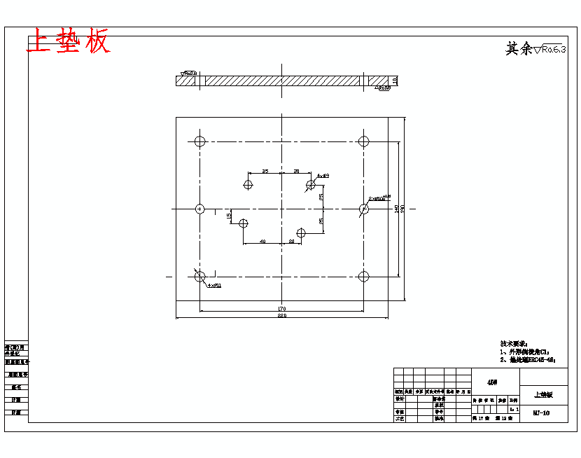 图纸预览图