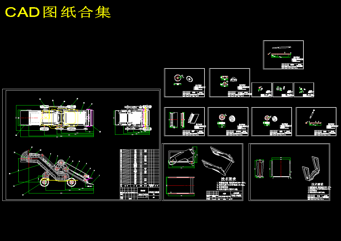 图纸预览图