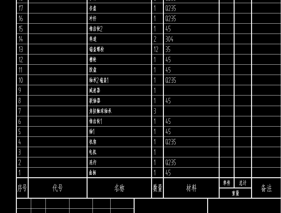 图纸预览图
