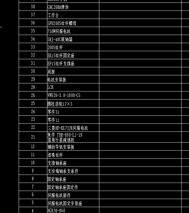 图纸预览图