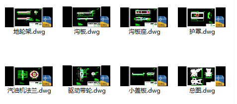图纸预览图