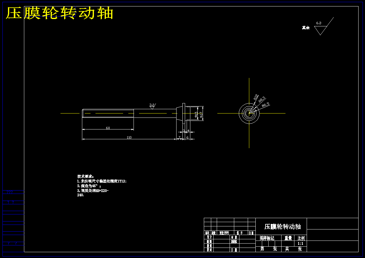 图纸预览图