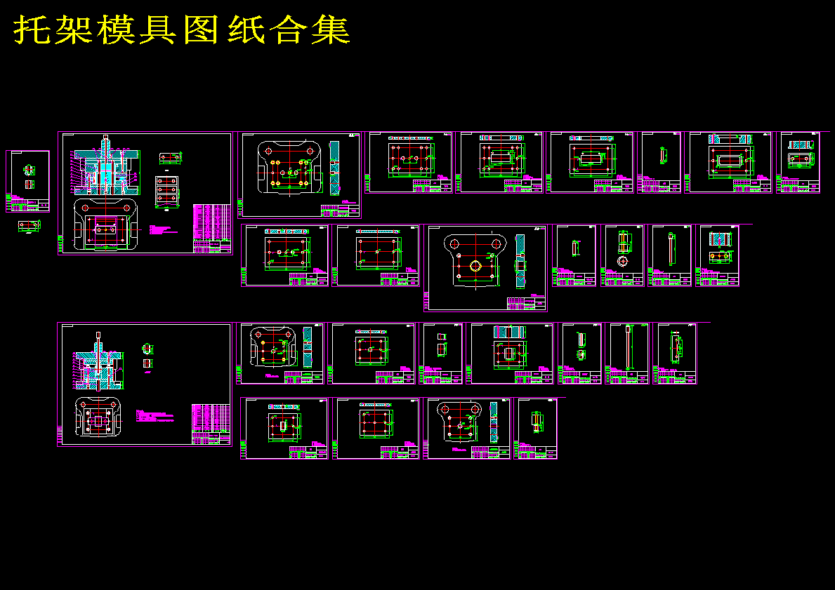 图纸预览图