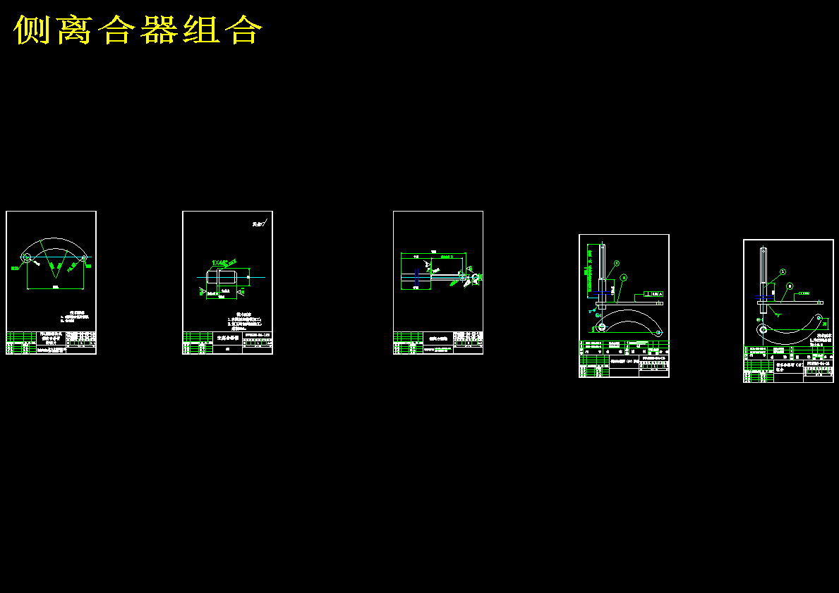 图纸预览图