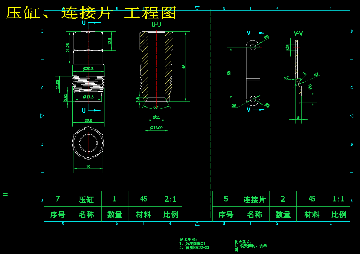 图纸预览图
