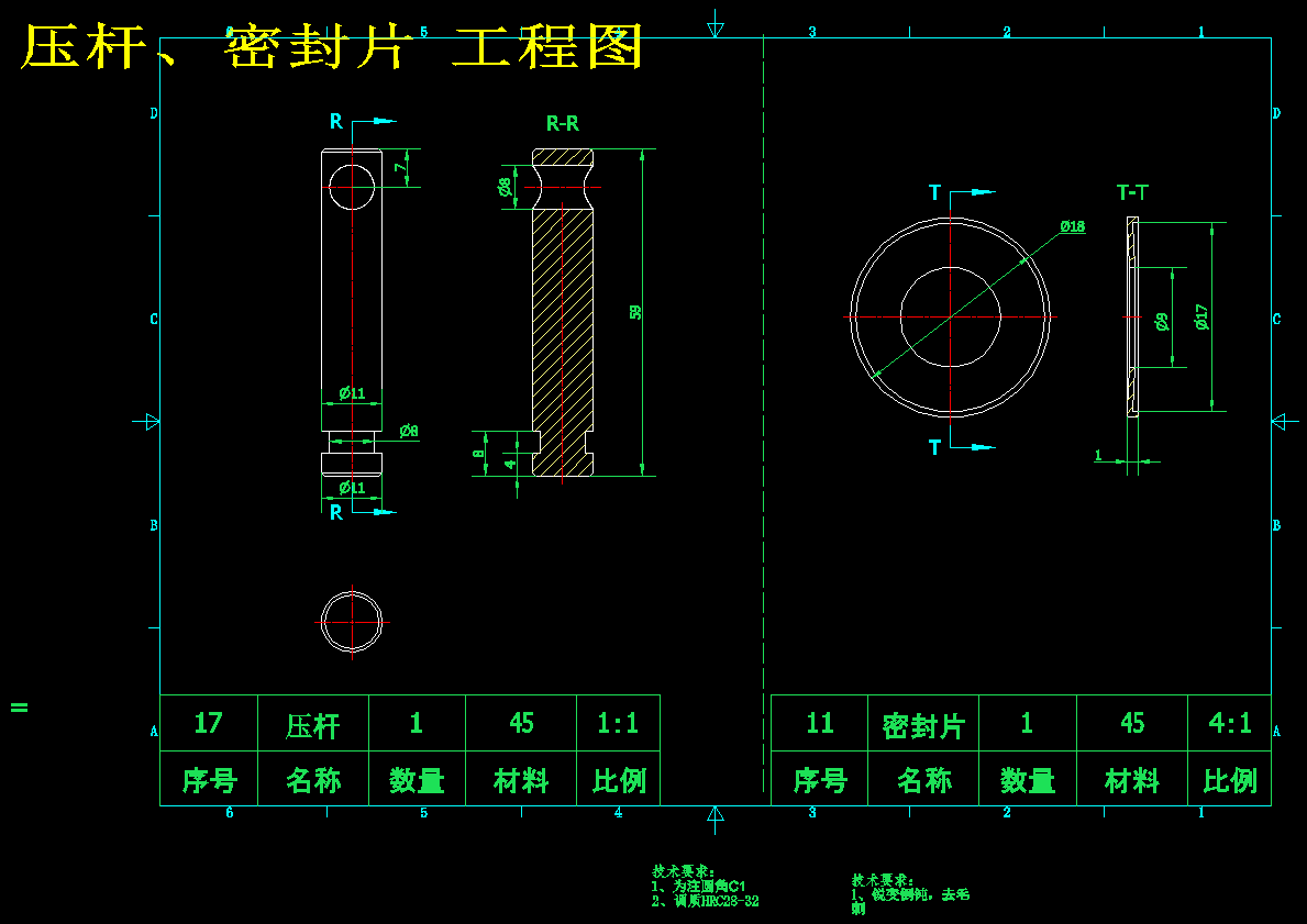 图纸预览图