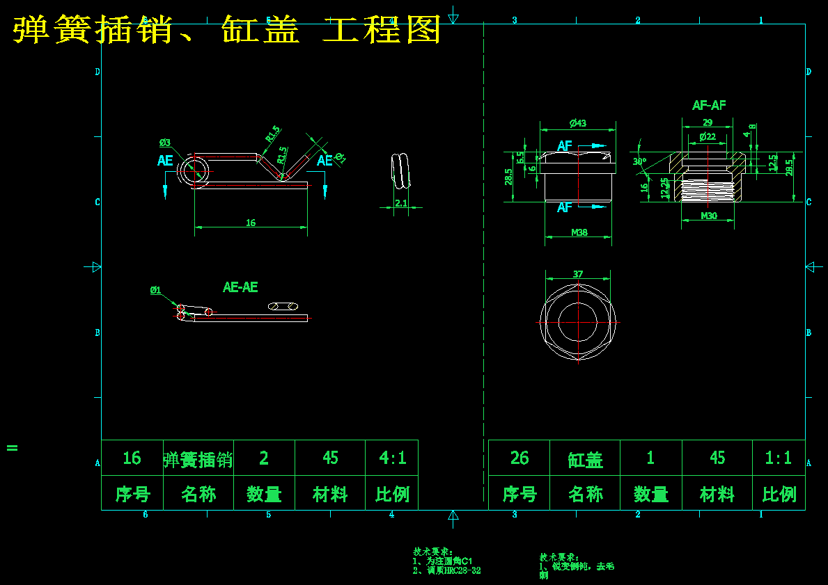 图纸预览图