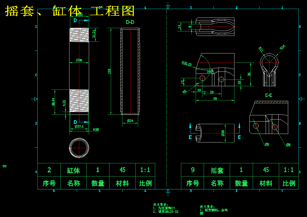 图纸预览图