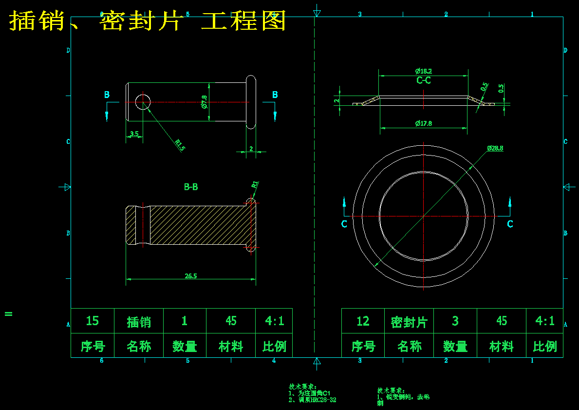 图纸预览图