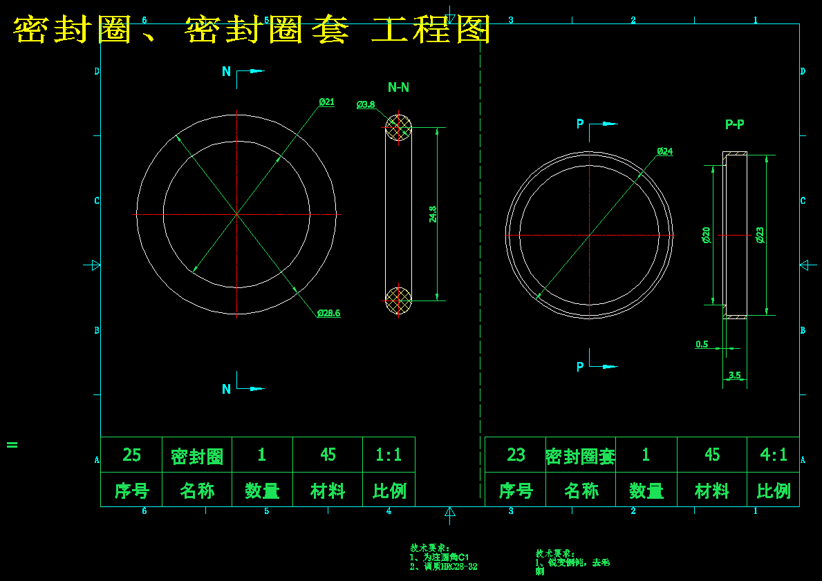 图纸预览图