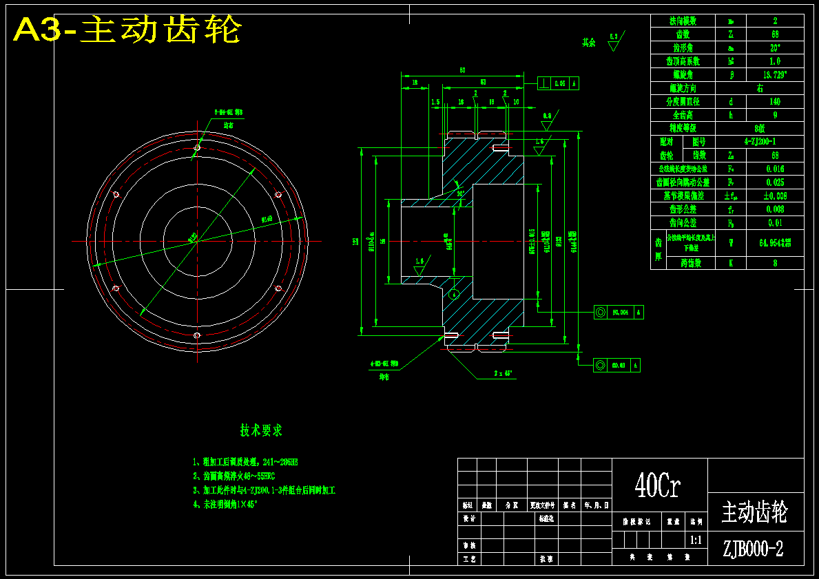 图纸预览图