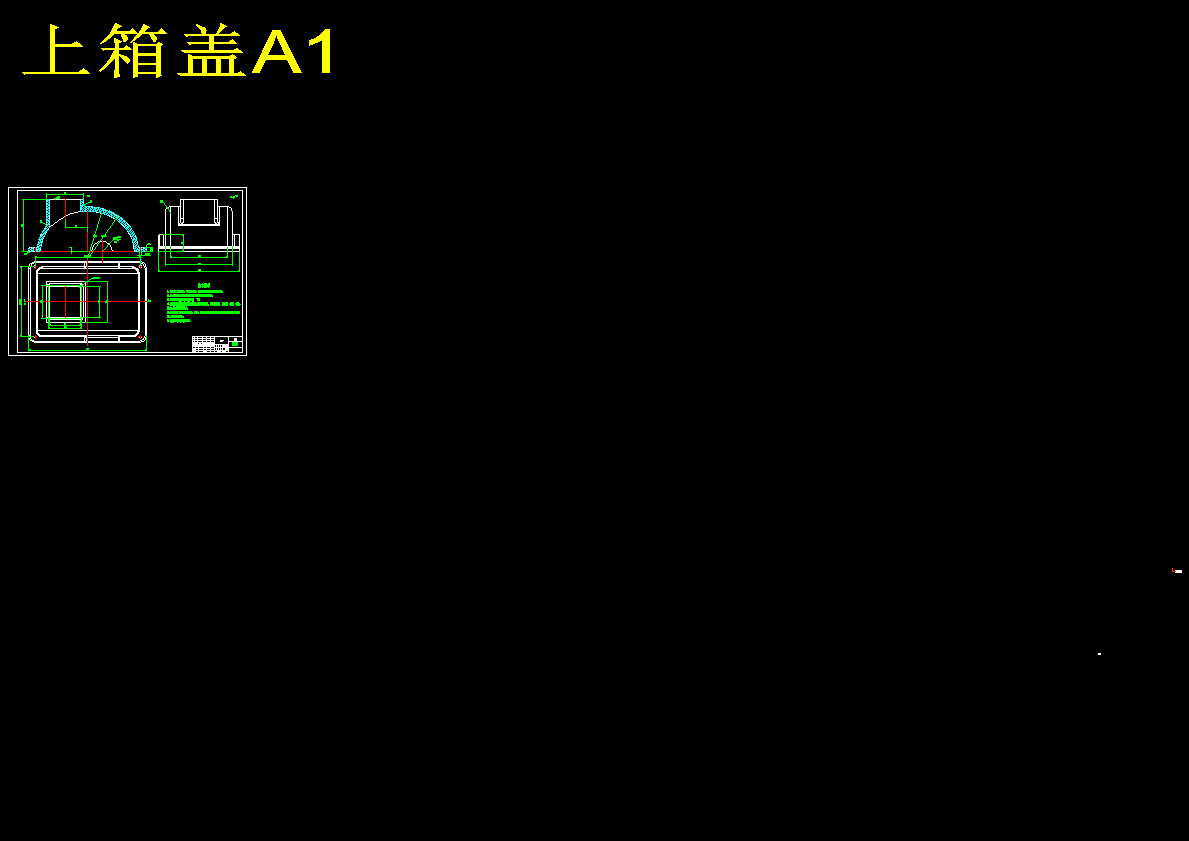 图纸预览图
