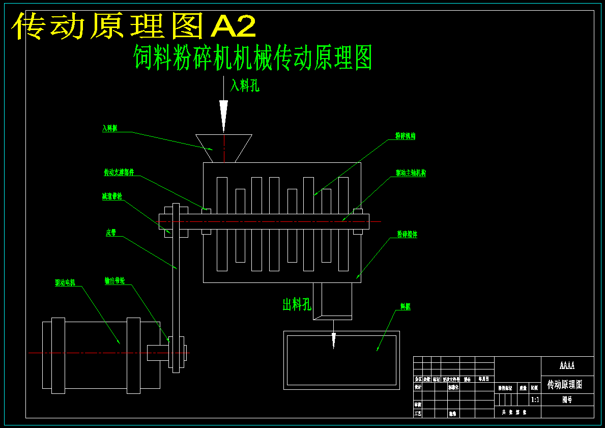 图纸预览图