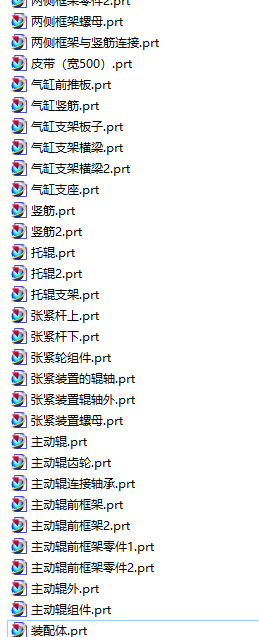图纸预览图