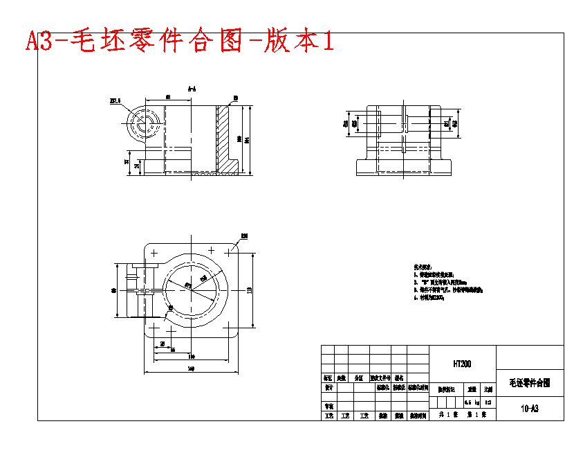 图纸预览图