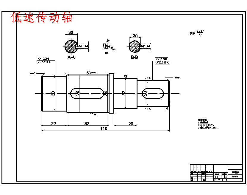 图纸预览图