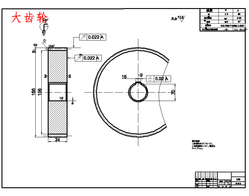 图纸预览图