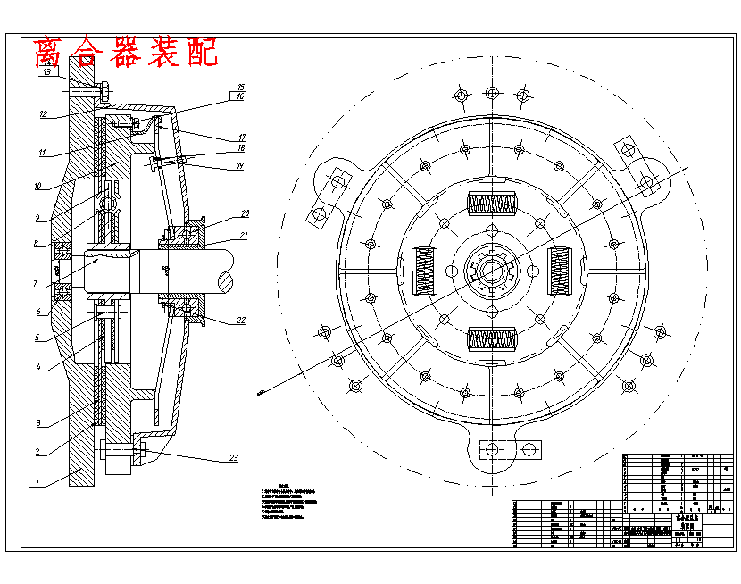 图纸预览图