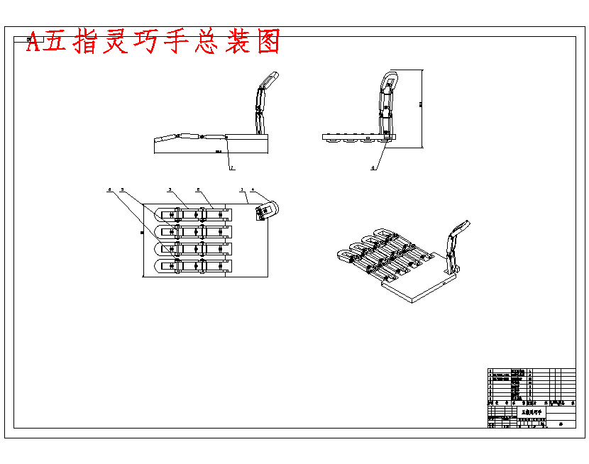 图纸预览图