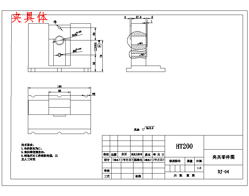 图纸预览图