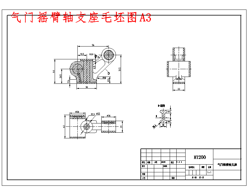 图纸预览图