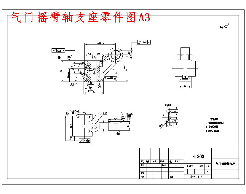 图纸预览图