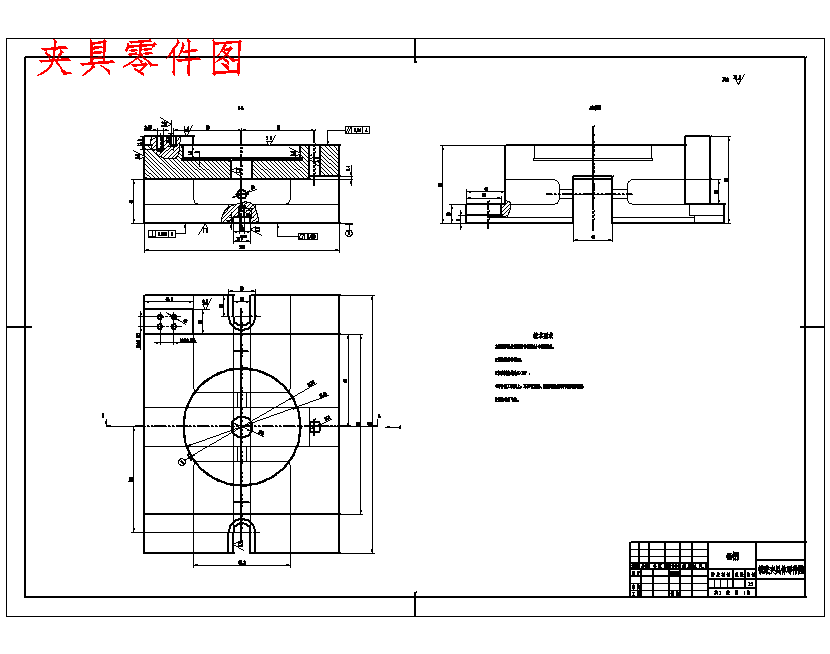 图纸预览图