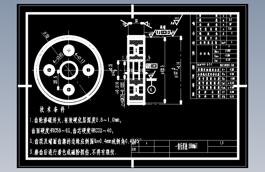 图纸预览图