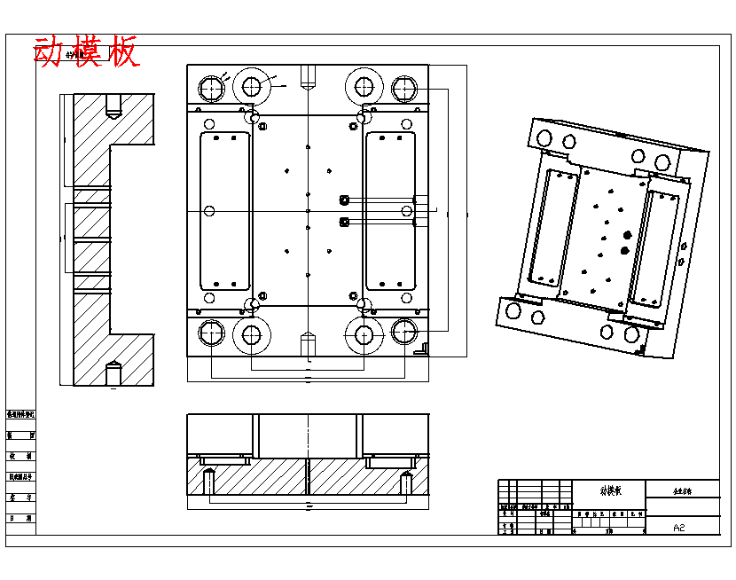 图纸预览图