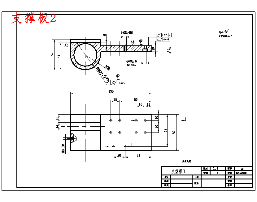 图纸预览图