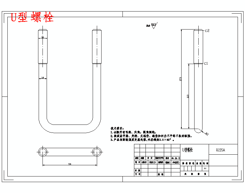 图纸预览图