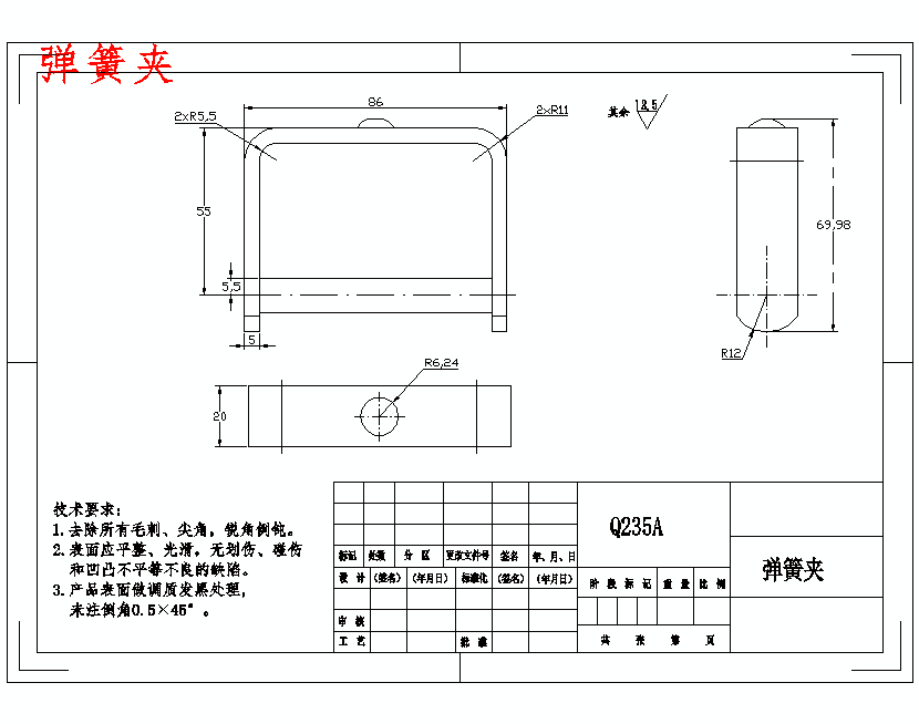 图纸预览图
