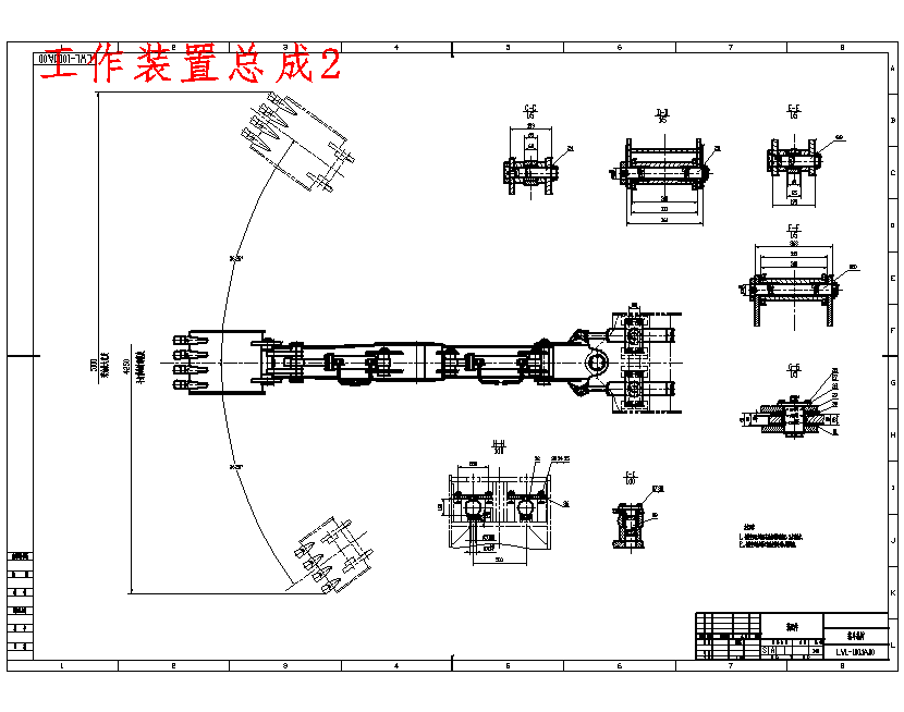 图纸预览图