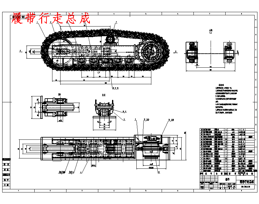 图纸预览图