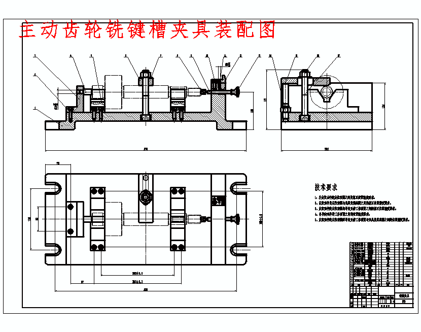 图纸预览图