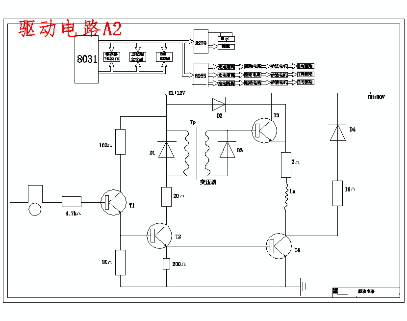 图纸预览图