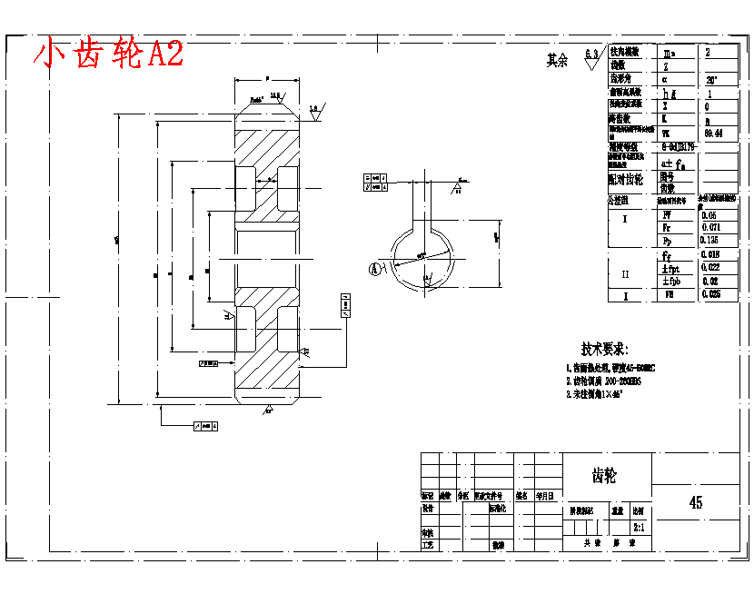图纸预览图