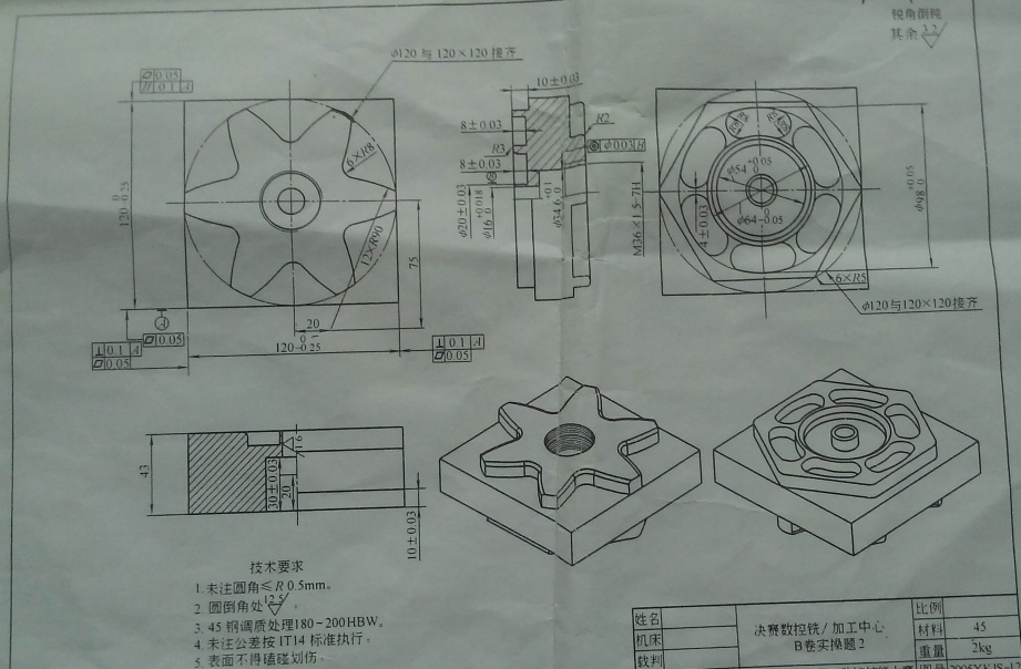 图纸预览图