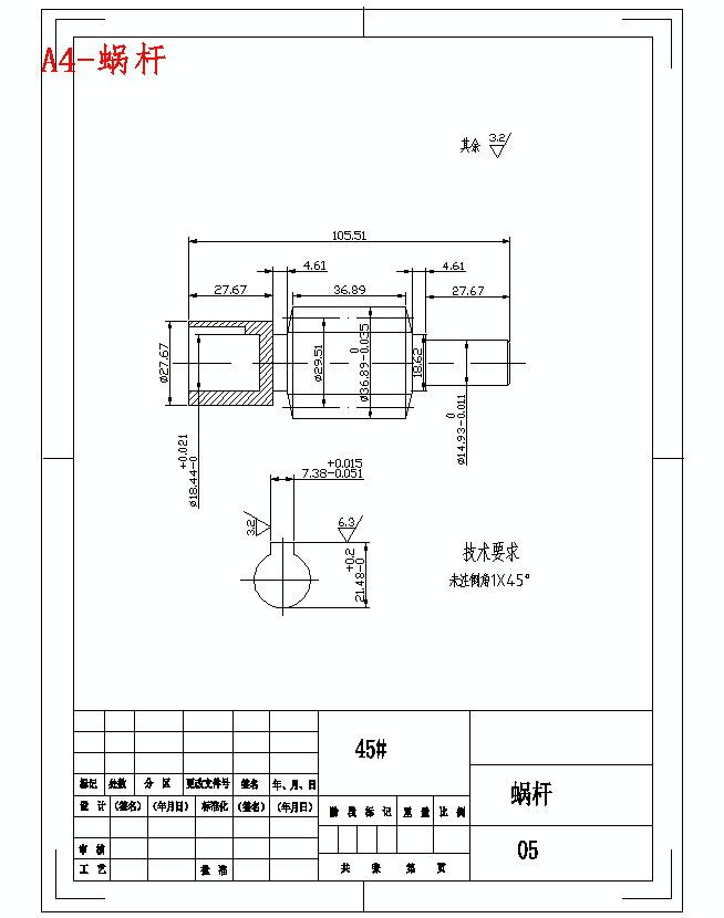 图纸预览图