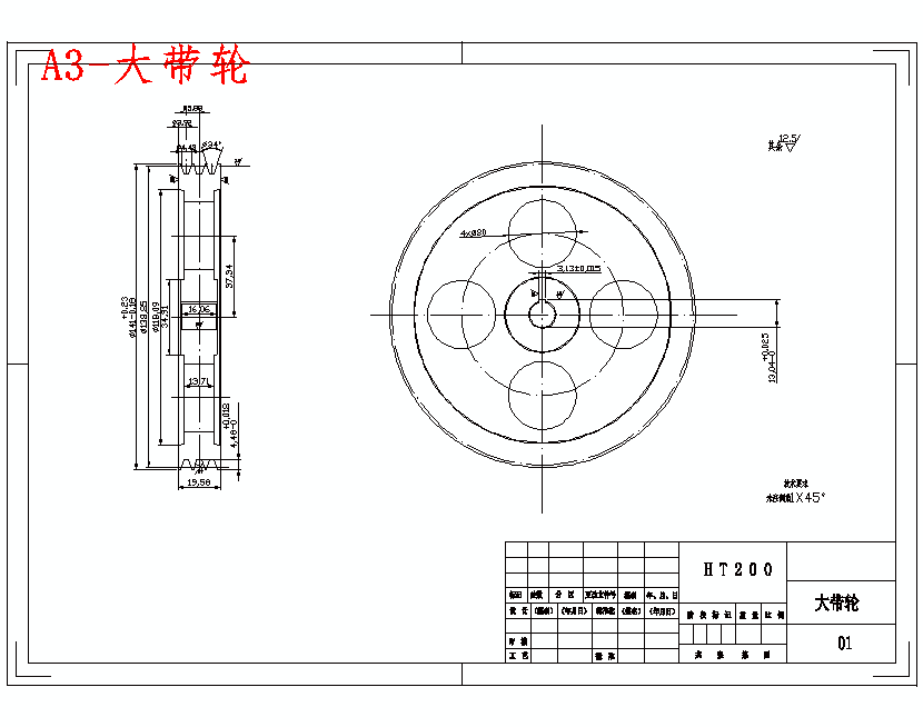 图纸预览图