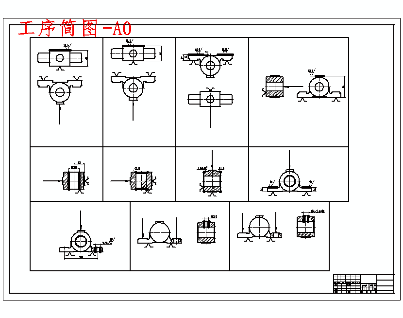 图纸预览图