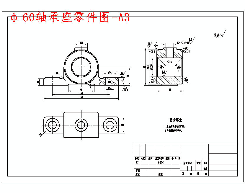 图纸预览图