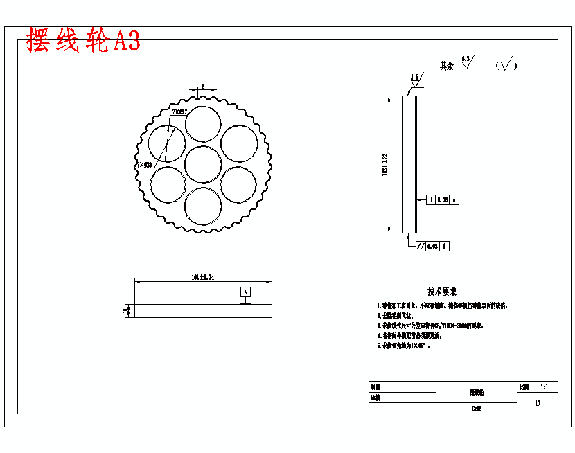 图纸预览图
