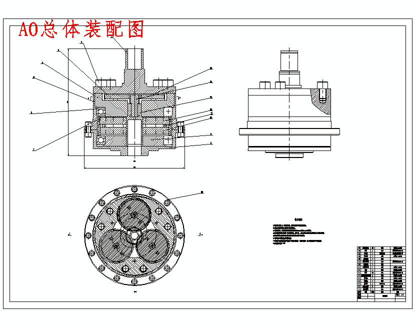 图纸预览图