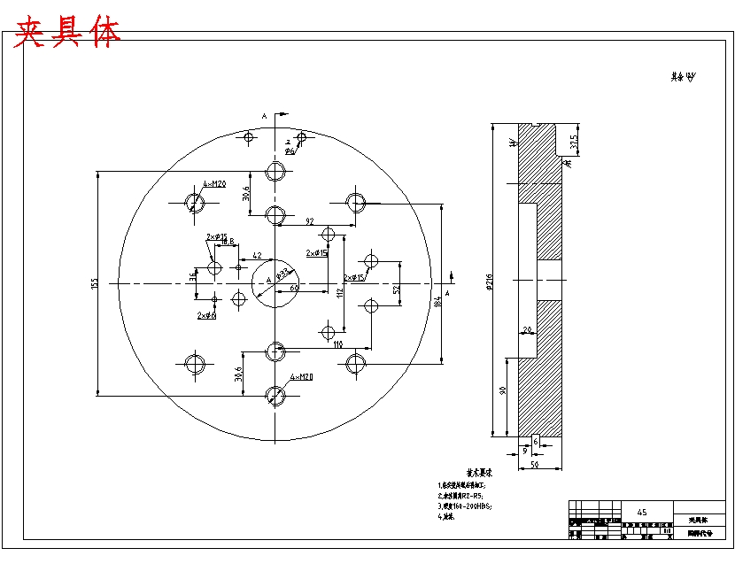图纸预览图