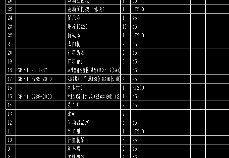图纸预览图