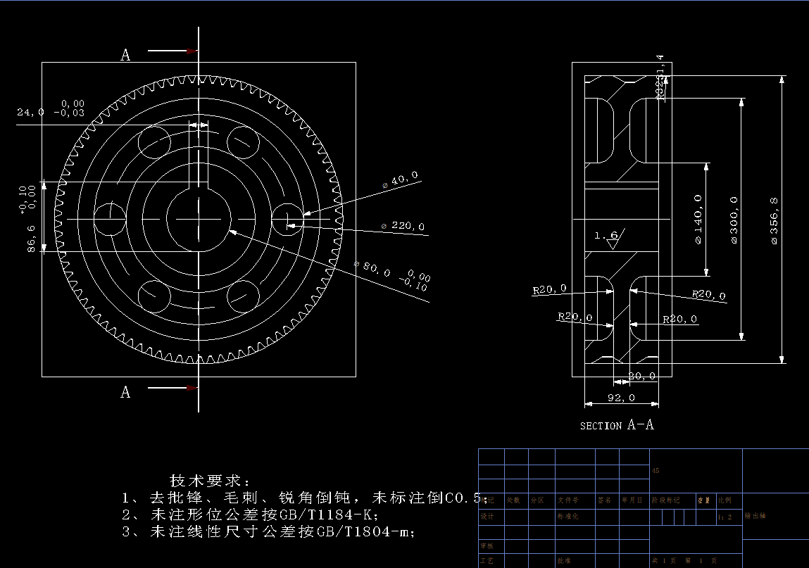 图纸预览图