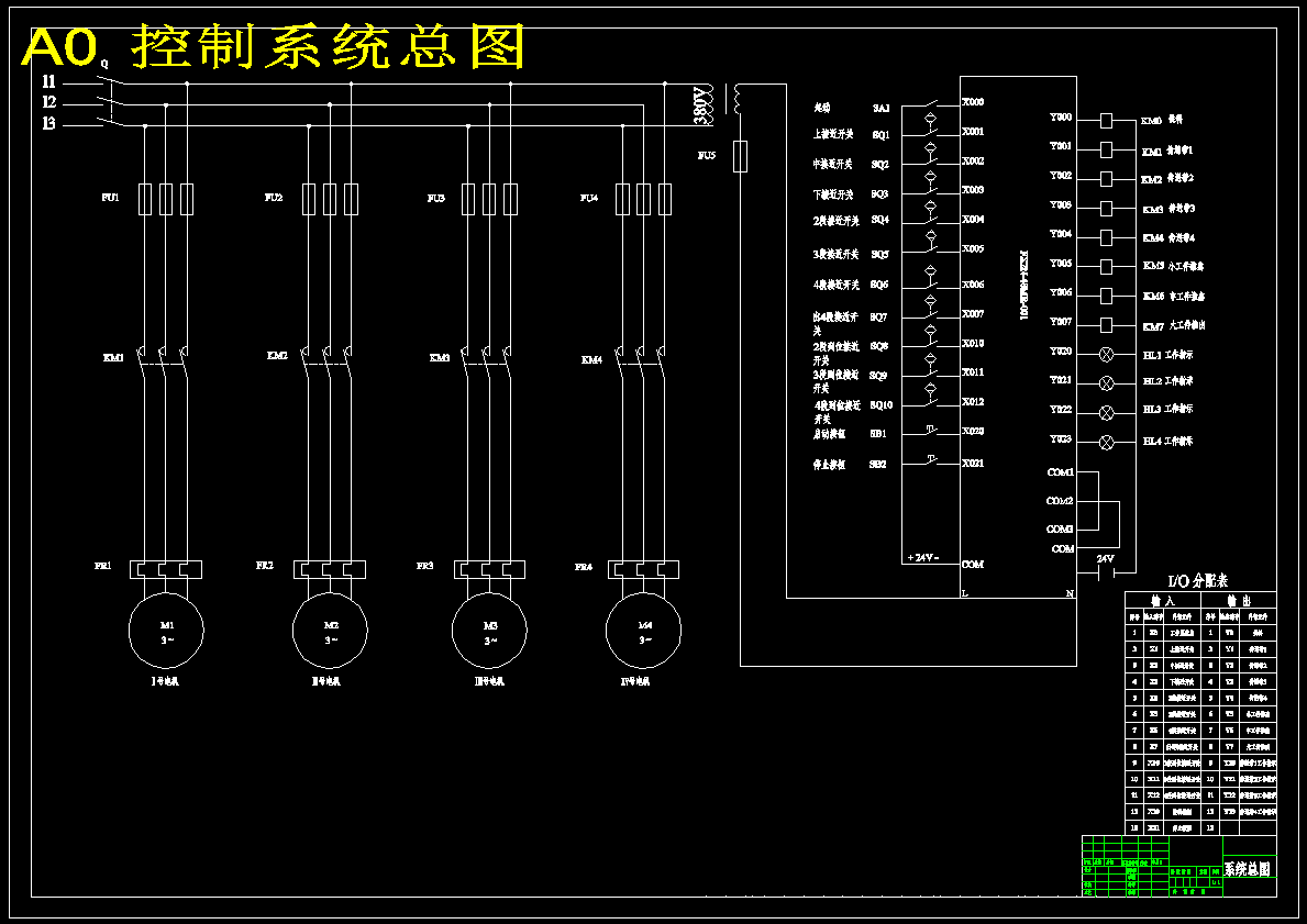 图纸预览图
